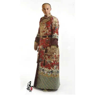 Цин тонкий Embrodiery династии Цин принц официальный костюм Hanfu для ТВ-игра bubujingxin Великолепная вышивка мужской костюм