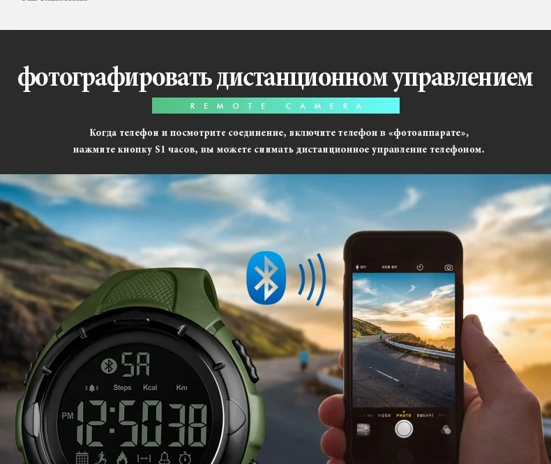 1326-Russian_13