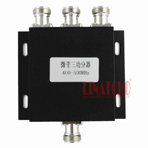 UHF 1