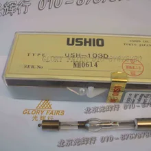 Ushio USH-103D 100 W 103 W ртути короткий дуговая лампа, Olympus BH2 AX флуоресцентный микроскоп лампы, отверждающая УФ излучением, USH-103OL, USH-1030L