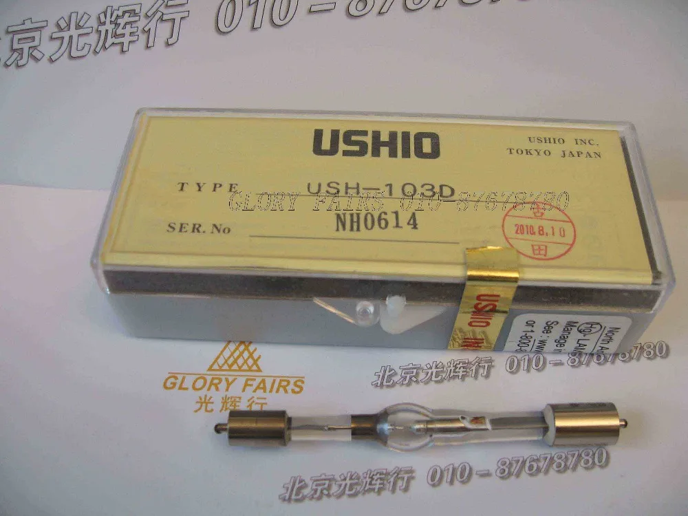 Флуоресцентная лампа для микроскопа Ushio USH-103D 100W 103W Olympus BH2 AX УФ-лампа отверждения