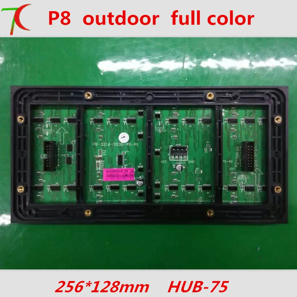 P8 водонепроницаемый блок доска установить на стене для видео LED дисплей, 256 мм * 128 мм, 32*16 пикселей