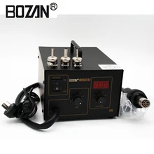 350 Вт температура дисплея LCD Регулируемая 850D паяльная станция горячего воздуха пистолет для IC устройство для распайки smd-компонентов переработы