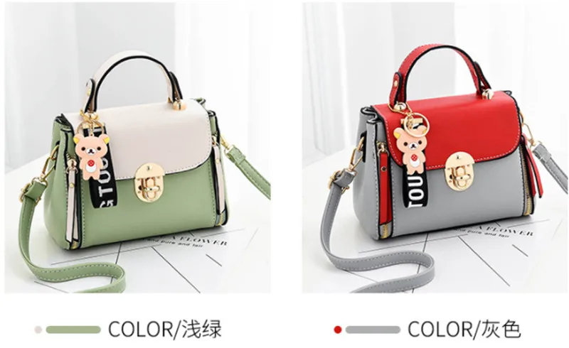 QQ20190328155716