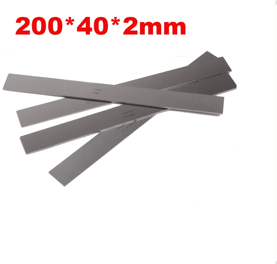 hardness steel 200x40x2mm Turning cutting knife blade High speed steel