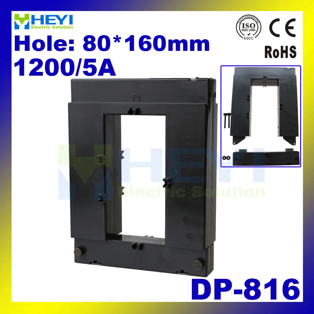

Class 0.5 split core current transformer DP-816 1200/5A bigber capacity open type split-core cts with CE