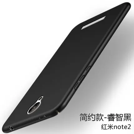 

Case For Xiaomi Redmi Note 2 Case Xiomi Redmi Note 2 Case Luxury Ultra thin Hard Frosted Shield Back Cover For Redmi Note 2