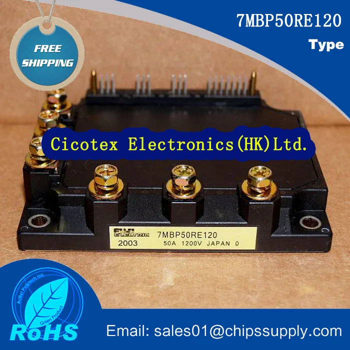 

7MBP50RE120 Module