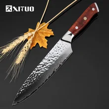 XITUO 8 inch japanese font b kitchen b font font b knives b font 67 layers