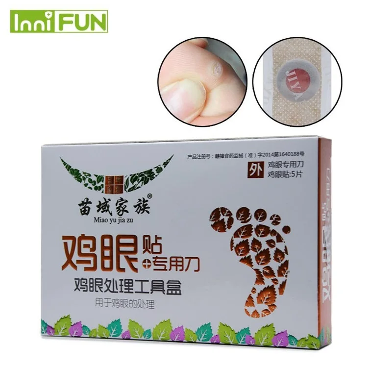 

5 Pcs Foot Care Medical Plaster Foot Corn Removal Calluses Plantar Warts Thorn Plaster Health Care For Relieving Pain C584