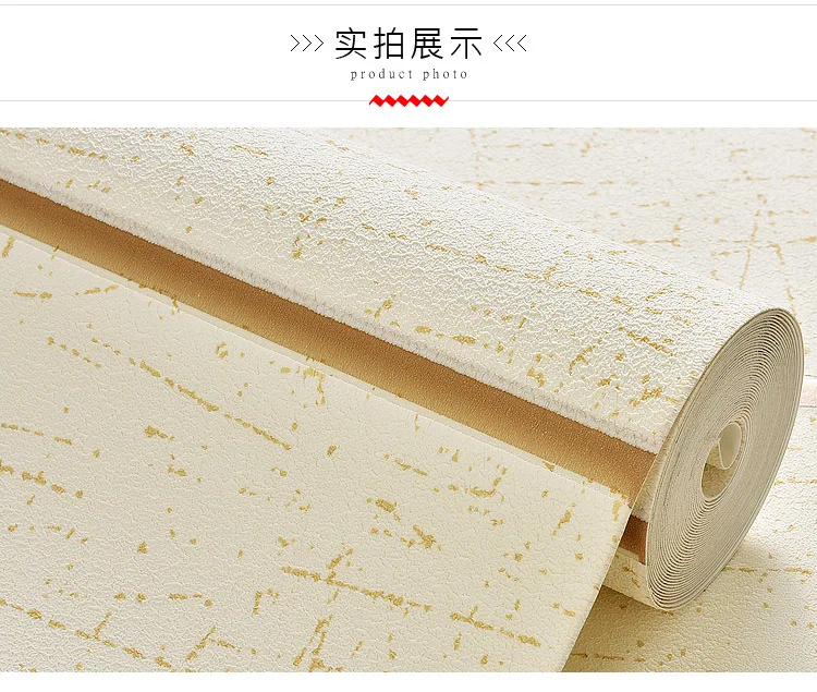 Beige marble (4)