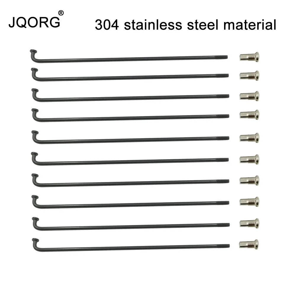 Спицы для электрического велосипеда JQORG диаметр 2,6 мм 304 Нержавеющая сталь Черный цвет спицы для электрического велосипеда