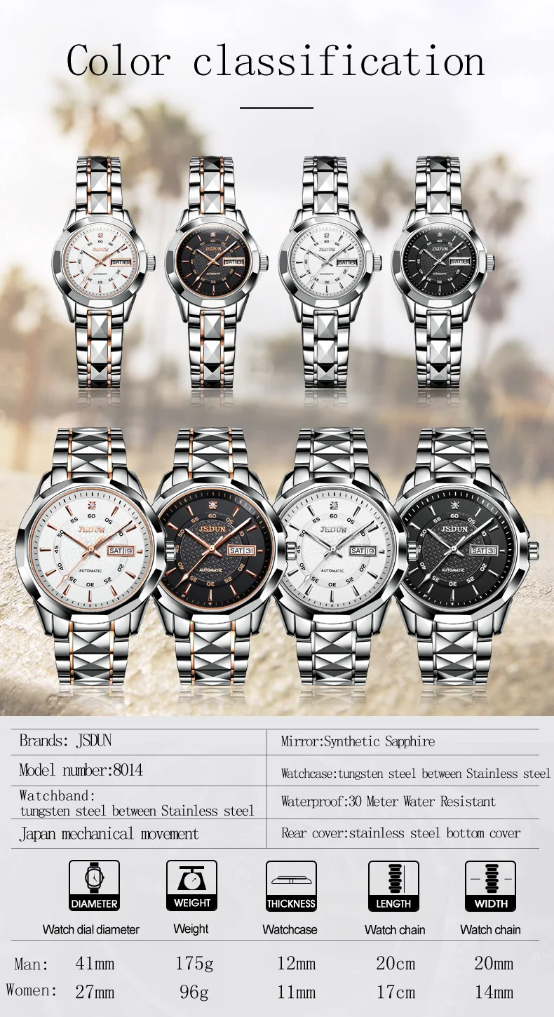 8014 Men(20)