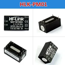 HLK-PM01 ac-dc 220 В до 5 В мини модуль питания, умный дом автоматизация питания модуль