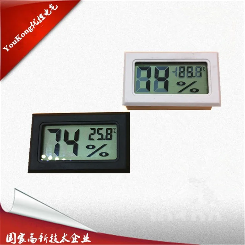 TPM-40 (1)