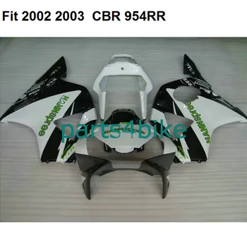 

Motorcycle unpainted bodywork fairing kit for Honda CBR 900RR CBR954RR 2002 2003 white black fairings CBR 954RR 02 03 Y26