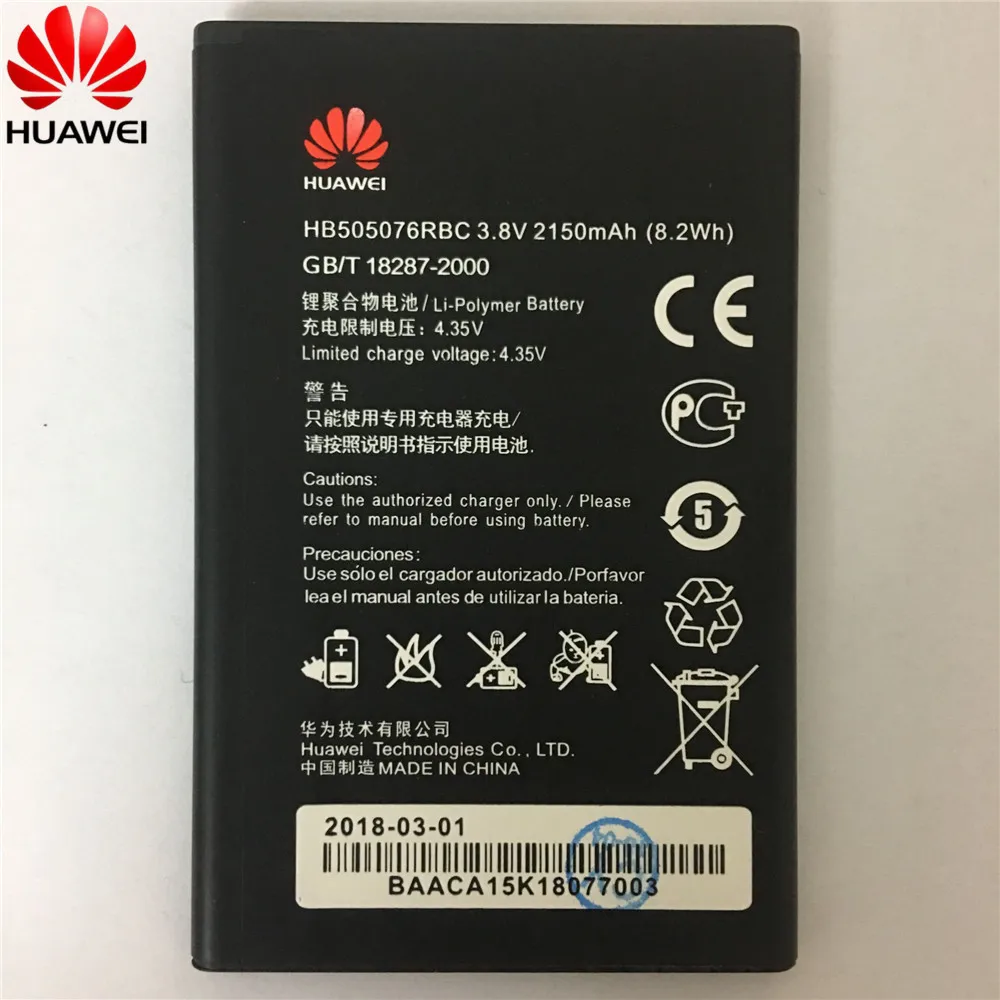 

Original battery HB505076RBC Li-ion phone battery For Huawei G606 G610 G610S G700 G710 G716 A199 C8815 Y600D-U00 Y610 Y3 ii