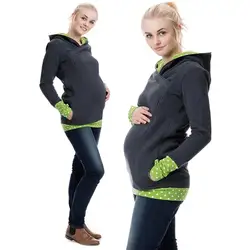 Средства ухода за кожей для будущих мам толстовки большой размер, для беременных костюмы зима кормящих грудного вскармливания для женщин