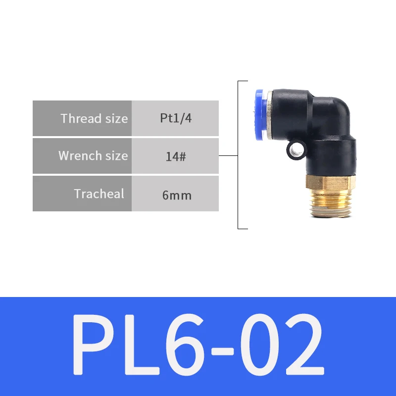 1 шт. Пневматический быстрый соединитель PL 4 мм 6 мм 8 мм 10 мм 12 мм шланг Воздушный фитинг 1/" 1/8" 3/" 1/2" BSPT наружная резьба трубопроводная муфта - Цвет: PL6-02