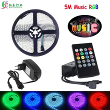 BOLE DENGYE 5050 RGB LED Strip Waterproof Diode Tape WIFI LED Music 44Key IR Remote Bluetooth Controller 2M 5M 10M LED Adapter