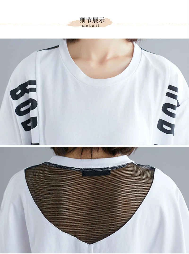 Летнее платье-футболка с надписью «летучая мышь» с обеих сторон, новое женское мини-платье большого размера в стиле хип-хоп, модное bf