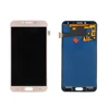 Mobile Phone Parts