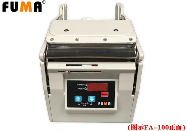 FA-100 (100mm width) automatic label peeling machine, self-adhesive label separator, bar code stripping machine