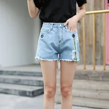 Отверстие промывают Для женщин Джинсовые шорты рваные отбеленные Высокая Талия Джинсы Шорты тощий моды Соблазнительные шорты Femme