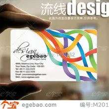 Высокое качество на заказ круглый угол Толщина 0,38 мм визитная карточка Прозрачная ПВХ-пленка визитная карточка № 2156