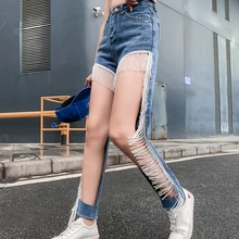 Новые летние женские джинсы с кисточками и дырками, длинные джинсы с высокой талией, шаровары
