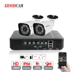 KRSHDCAM 4CH CCTV системы 1080 P AHD 1080N DVR 2 шт. 3000TVL ИК водостойкий Открытый безопасности камера дома товары теле и видеонаблюдения комплект