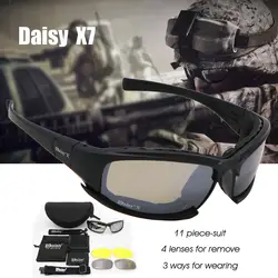 Дейзи C6 военные очки пуленепробиваемые армии поляризованных солнцезащитных очков X7 4 объектив Для мужчин Охота Стрельба Airsoft защитные очки