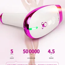 Домашний лазер Эпилятор depilador устройство для перманентного удаления волос лазерная машина 500000 раз импульсный светильник для женщин волос