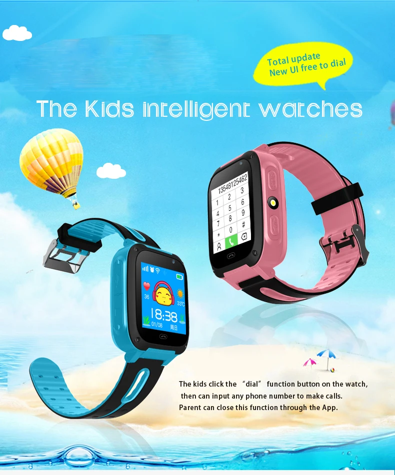 Children's Smart Watch W08 Anti Lost Child Tracker SOS Smart Monitoring Positioning Phone Kids Baby Watch Compatible IOS Android (1)