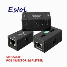 Оптовая продажа 50 шт./лот соединитель RJ45 POE Инжектор Power over Ethernet