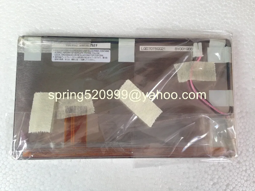 car display screen Free post LQ070T5GG21 original new LCD display with touch panel for Car DVD GPS navigation digitizer car headrest dvd player