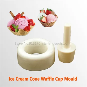 

Ice Cream Waffle Cup Mould Food Tool Ice Cream Cone Cup Making Molde Helper
