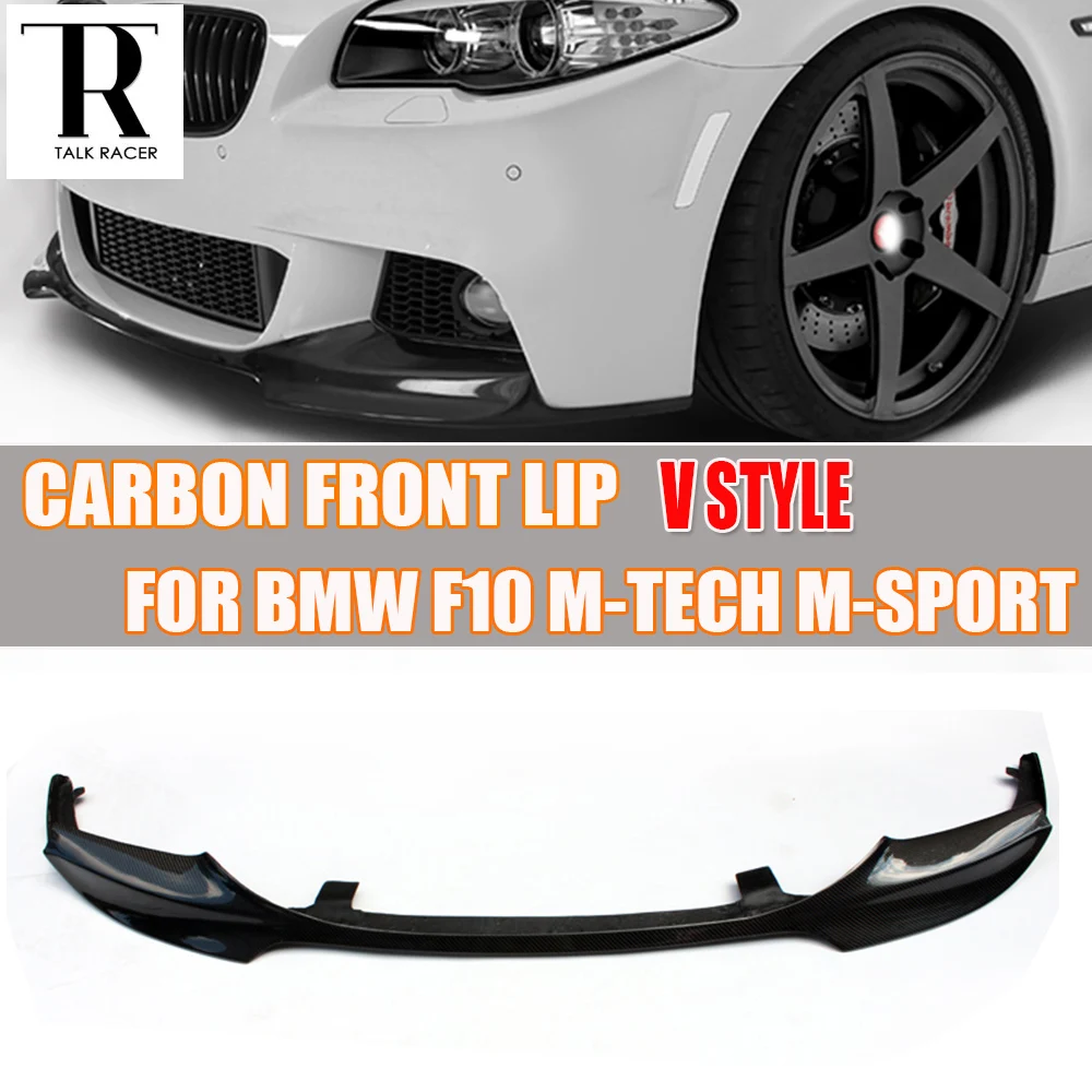 

F10 V Style Carbon Fiber Front Bumer Lip Spoiler for BMW F10 520i 528i 530i 535i 520d 525d 530d 535d M-Tech M-Sport 2010 - 2016