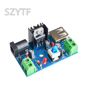 

7-15V to 5V power module 9V to 5V 12V to 5V 7805 heat sink with switch
