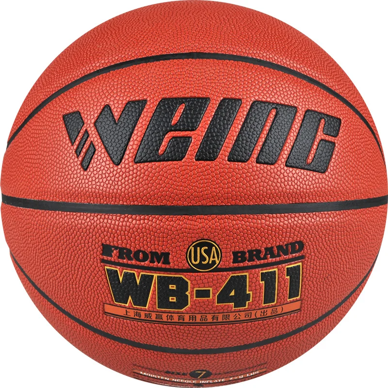 WEING 411 Размеры 7 PU баскетбол Нескользящая шары износостойкие обучение Корзина мяч Bola De Basquete