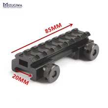 См. Через AR плоский верх 1/" дюймовый Riser Base w/Picatinny/Weaver Scope Rail 20 мм крепление 8 Слот средний профиль Picatinny Weaver