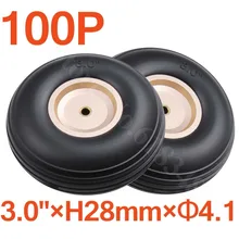 100 шт./лот 3," /76 мм качество RC самолет хвост резиновые колеса сплава ступица шестерни, толщина: 28 мм ось отверстие: 4,1 мм запасные части