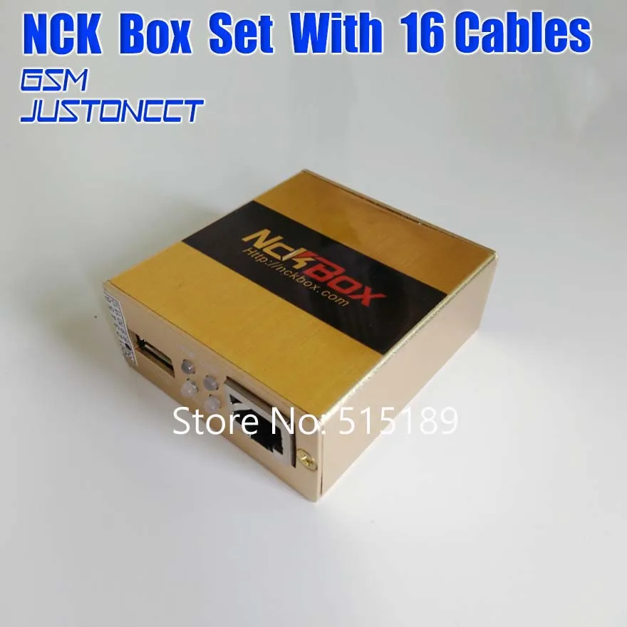 NCK BOX - GSMJUSTONCCT -B5