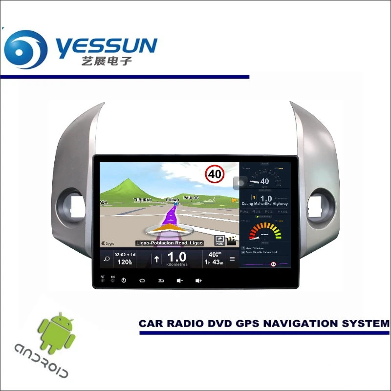 Discount YESSUN Car Android Player Multimedia For Toyota RAV4 XA30 Vanguard Radio Stereo GPS Nav Navi Navigation (no CD DVD ) 9" Screen 1