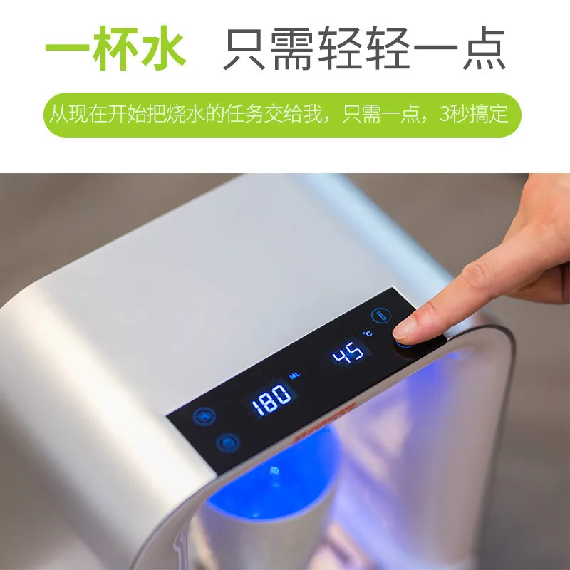 Pure Bottled Water Water Drawer Tankless Intelligent Constant Temperature Desktop Pipeline Water Dispenser Smart Tea Machine Pure Bottled Water Water Drawer Tankless Intelligent Constant Temperature Desktop Pipeline Water Dispenser Smart Tea Machine