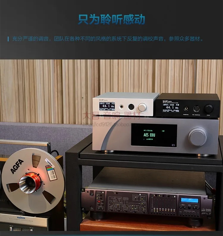 Yulong Aquila DAART аудио декодер OLED TPA6120 AK4497 USB SPDIF DSD DAC сбалансированный Предварительный усилитель наушников для IOS Android MAC