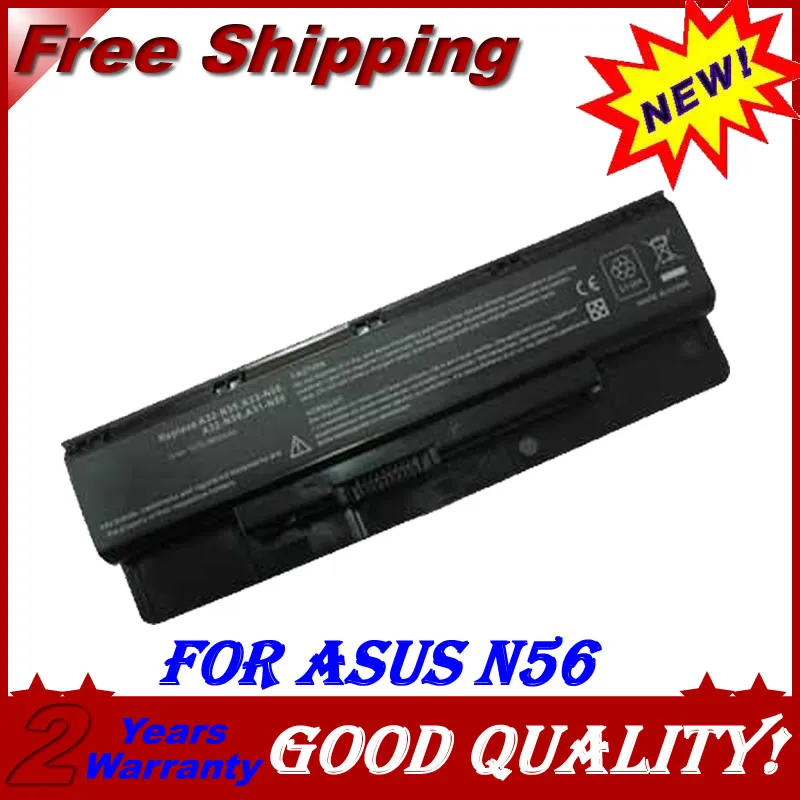 Asus n56v аккумулятор