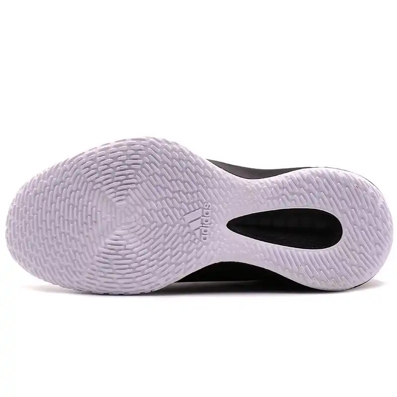 adidas nxt lvl spd vi