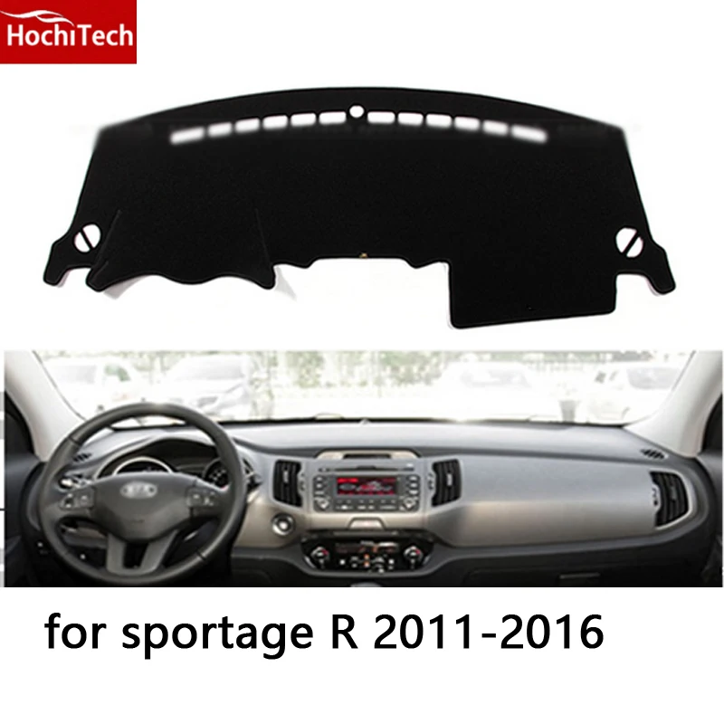 HochiTech для kia sportage R 07 16 коврик приборной панели защитный тент Подушка Photophobism pad
