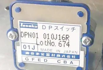 

digital Encoding rate switch DPN01 010J16R 01j Original TOSOKU Band Switch